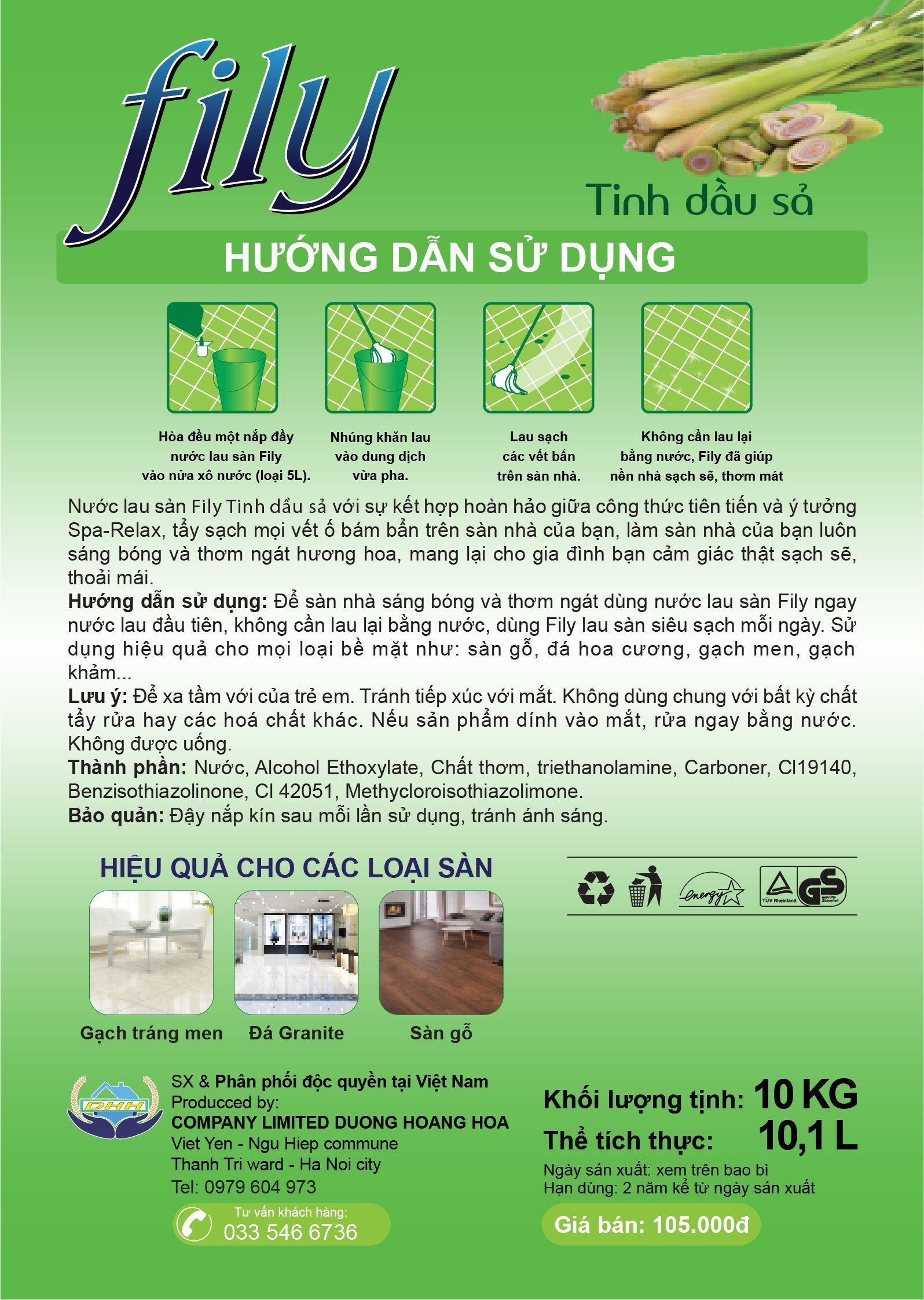 home banner