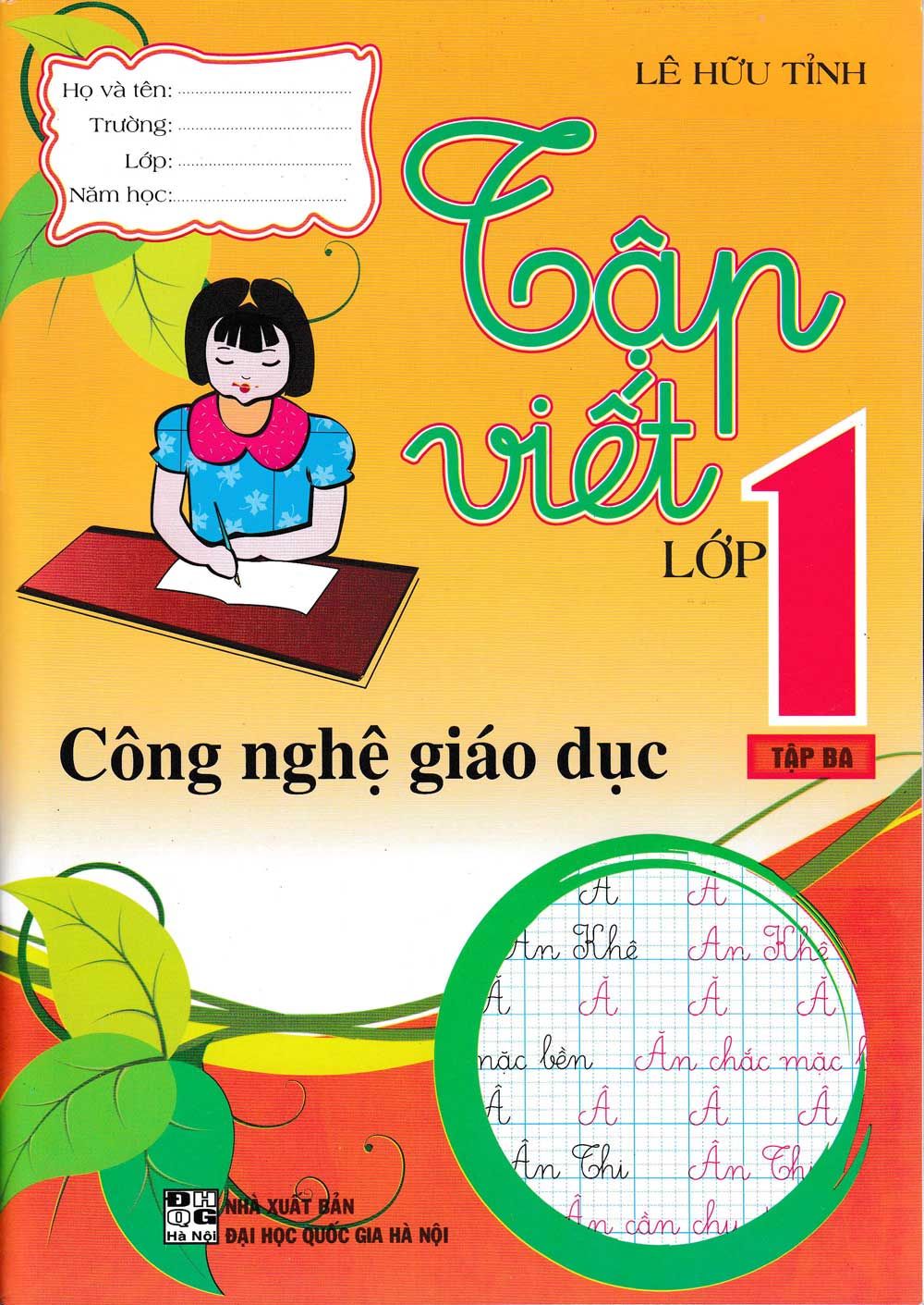 home banner