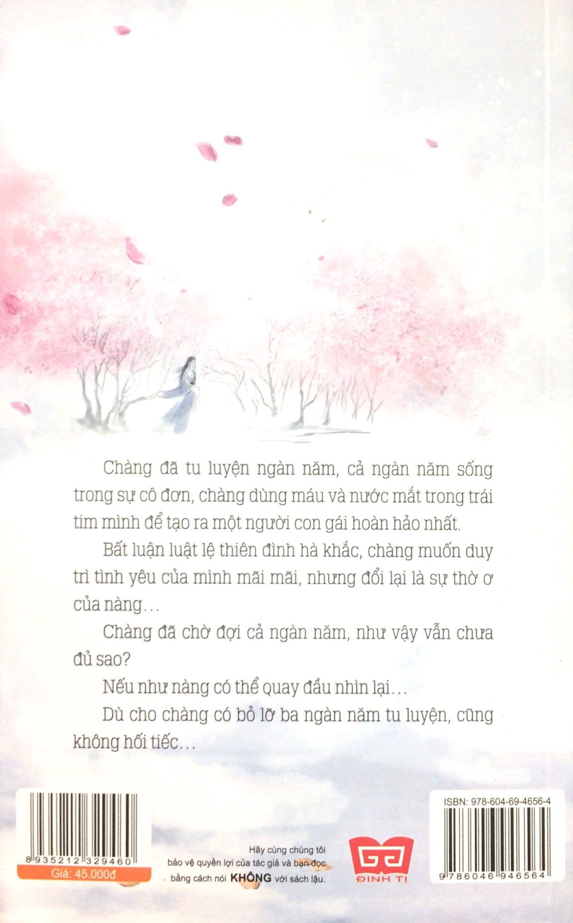 home banner