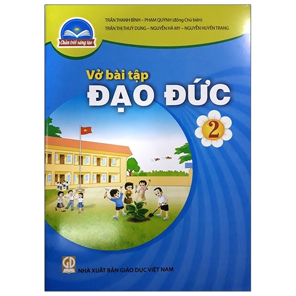home banner