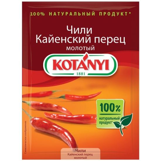 home banner
