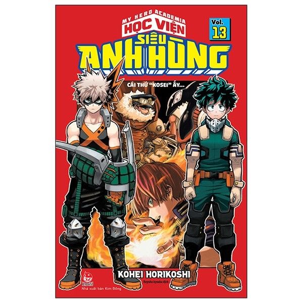 home banner