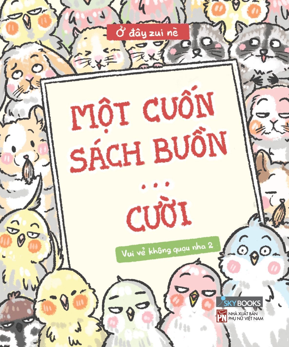 home banner