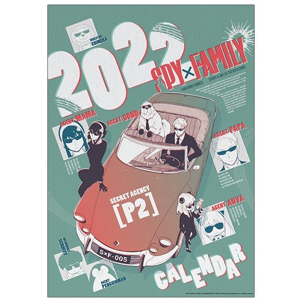 home banner