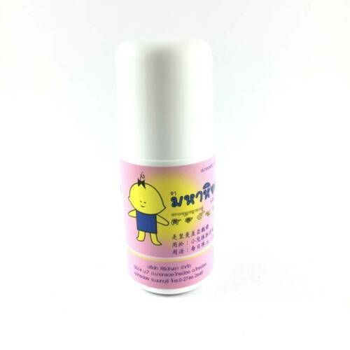 Mahahing Siribuncha Asafoetida Tincture Roll On Anti Flatulence Colic