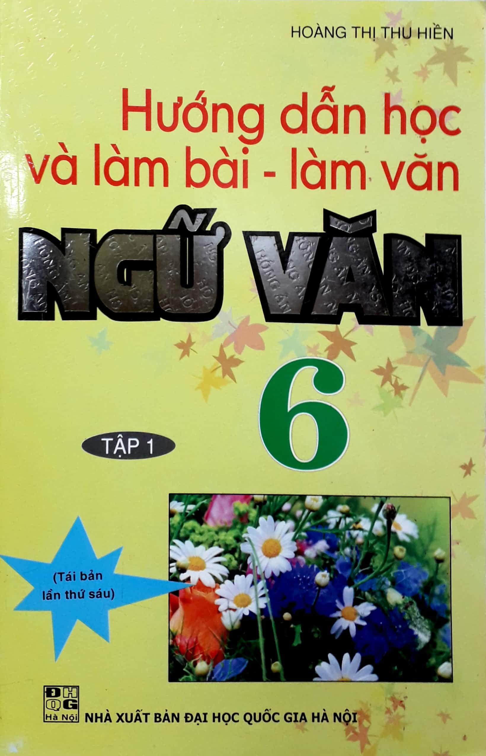 home banner