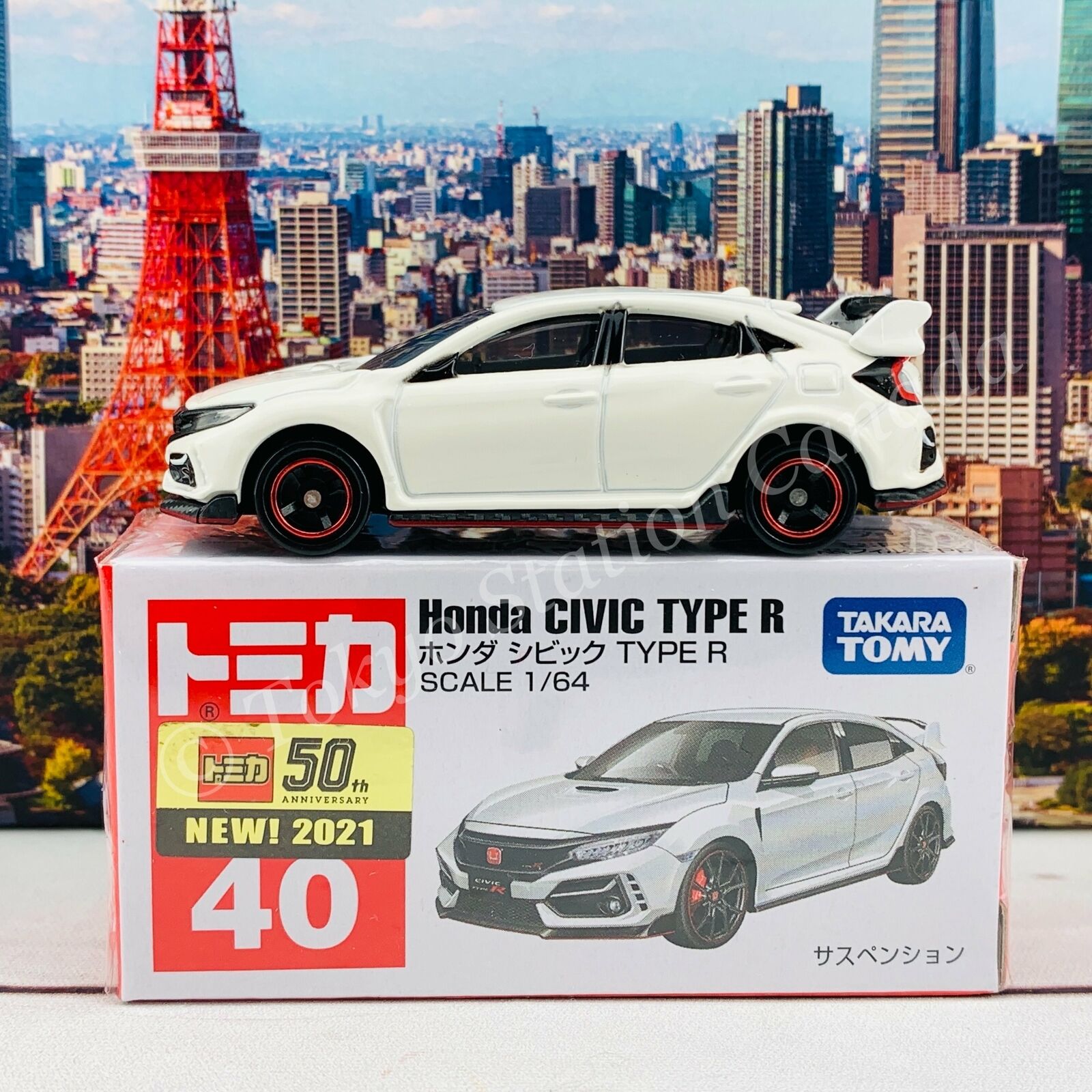 Tomica 40 Honda Civic Type R Gialla - Modello Diecast 1/64 Tomy Prima Edizione 2021 - Foto 6